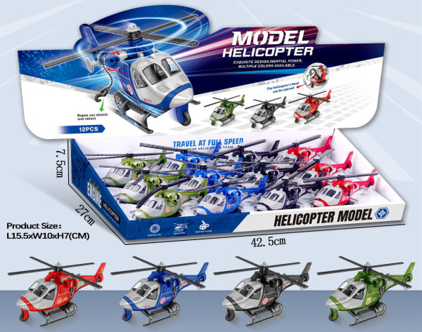 Alrico Helikopter 16Cm F/P